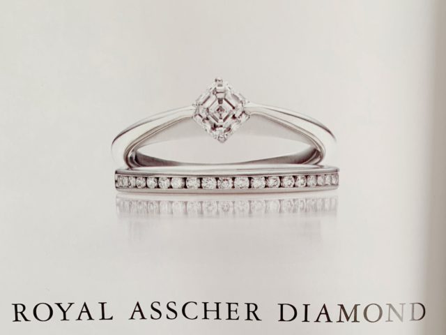 Royal Asscher (ロイヤルアッシャー)へ婚約指輪の下見に行ってきた 